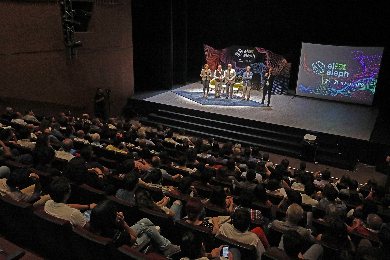 El Aleph. Inauguración